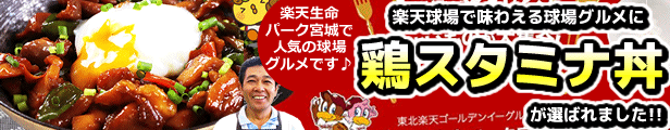 鶏油 （ チー油 チーユ ）［300ｇ］［ チキンオイル 鳥油 千葉県産 鶏肉 国産 ］ | 水郷のとりやさん