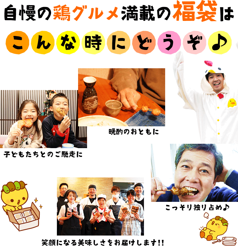 こんな時に便利♪