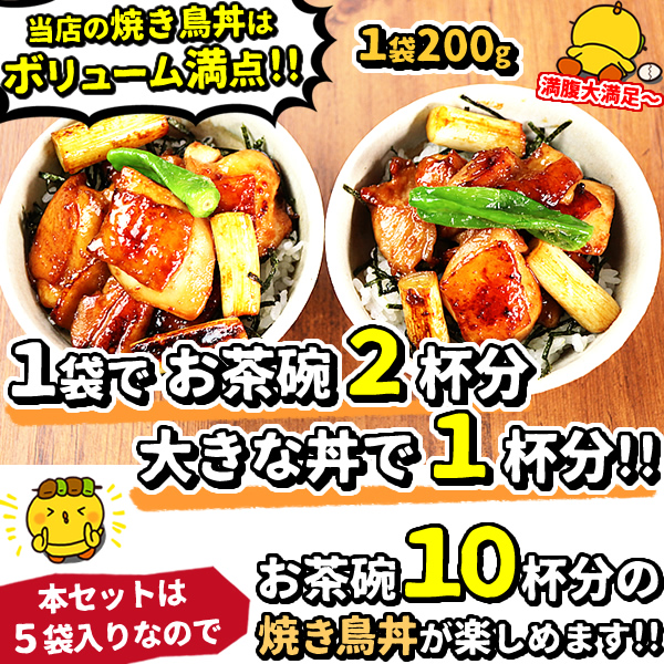 ３日以内に発送します ★ ２台セット やきとり焼器 新品 串焼き 焼き鳥丼 ガス 2台セット やきとり焼器 送料無料 串焼き 焼き鳥丼 テイクアウト