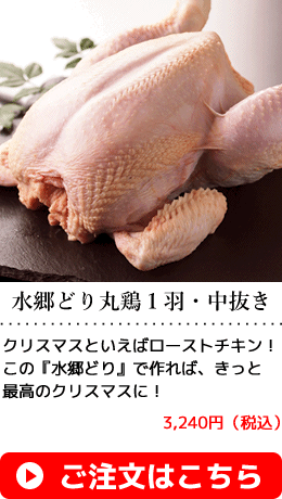 送料無料】アメリカ産 七面鳥 ターキー 8ポンド-10ポンド（3.6kgから