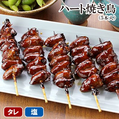 焼き鳥 通販 焼鳥専門店のやきとりお取り寄せ 水郷のとりやさん 鶏肉通販 焼き鳥 通販 焼鳥専門店のやきとりお取り寄せ 水郷のとりやさん 鶏肉通販