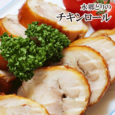 チキンロール