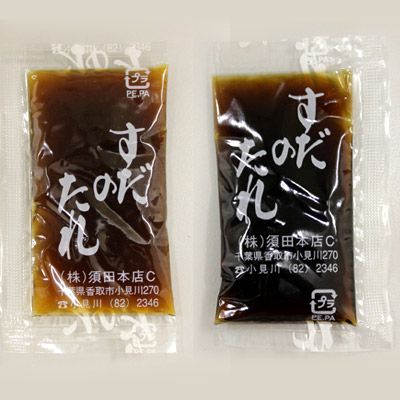 須田本店特製【秘伝のタレ】【小袋10ｇ入】［焼き鳥のたれ・やきとりのタレ・バーベキュー BBQ・須田のたれ・すだのたれ ］