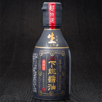 超特選 下総生醤油［伝承木桶仕込］（２００ｍｌ×１）二重ボトル［ちば醤油］※【 常温・冷蔵 限定配送 】※冷凍限定商品とは同梱できません 別途送料がかかります