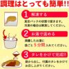 本物の地鶏！名古屋コーチンのローストチキンレッグ クリスマスチキン ローストチキン 名古屋コーチン