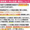 本物の地鶏！名古屋コーチンのローストチキンレッグ クリスマスチキン ローストチキン 名古屋コーチン